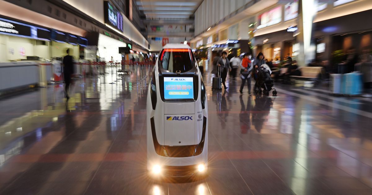 tokyo airport