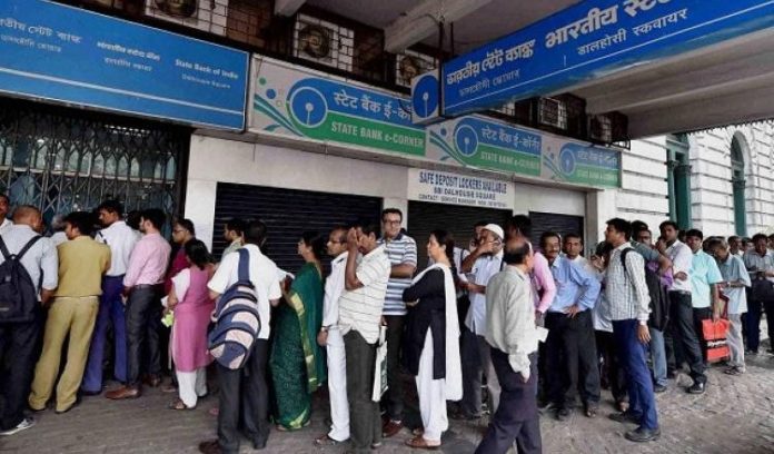 Five associate banks to merge with SBI from April