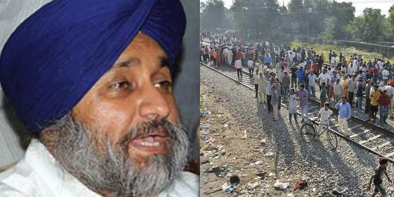 amritsar train accident